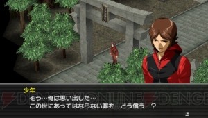 編集部が選ぶPSP名作選。本体出荷完了前にプレイしたいおすすめゲームを一挙紹介