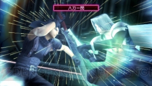 編集部が選ぶPSP名作選。本体出荷完了前にプレイしたいおすすめゲームを一挙紹介