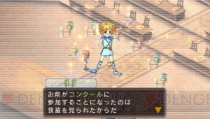 編集部が選ぶPSP名作選。本体出荷完了前にプレイしたいおすすめゲームを一挙紹介