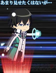 『魔法科高校の劣等生 スクールマギクスバトル』がMobageで配信開始！ 達也や深雪たちとパーティを組んで魔法試合に参加せよ