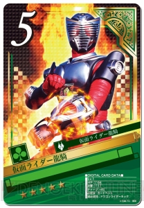 『仮面ライダー ブレイクジョーカー』で“鏡の中の戦場”を舞台にしたイベントが実施中。仮面ライダー龍騎のライバルが多数登場