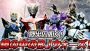 『仮面ライダー ブレイクジョーカー』で“鏡の中の戦場”を舞台にしたイベントが実施中。仮面ライダー龍騎のライバルが多数登場