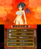 『閃乱カグラ2 -真紅-』