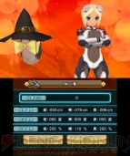 『閃乱カグラ2 -真紅-』