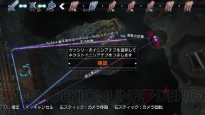 『ナチュラル ドクトリン』の評価ってぶっちゃけどうよ？ 攻略担当ライターがアップデートされて生まれ変わった現在の感想を語る!!