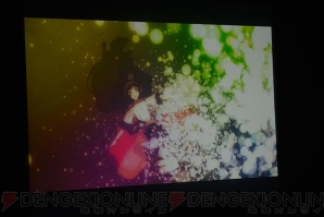 ガストプレミアムライブ Vol.2