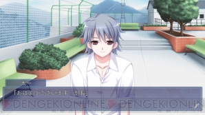 『クロスチャンネル』