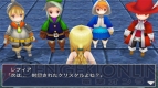 『ファイナルファンタジーIII』