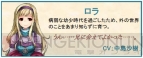 『タルタロス：リバース』