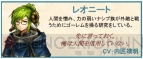 『タルタロス：リバース』