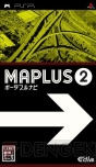『MAPLUSポータブルナビ2』