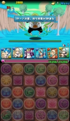 “今日からパズドラ女子！”