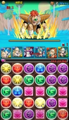 “今日からパズドラ女子！”