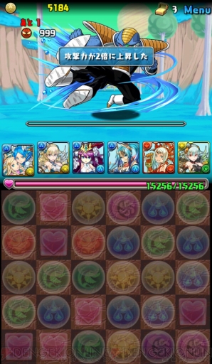 “今日からパズドラ女子！”
