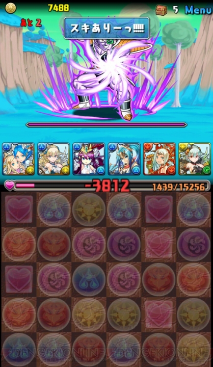 パズドラ ドラゴンボールコラボに挑戦 ギニュー特戦隊の先制も究極イズイズならへっちゃら 小笠原早紀の今日からパズドラ女子 第27回 電撃オンライン