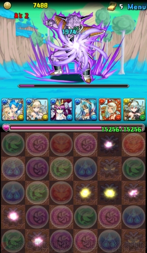 “今日からパズドラ女子！”