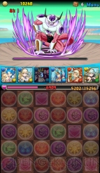 “今日からパズドラ女子！”