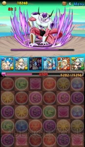 パズドラ ドラゴンボールコラボに挑戦 ギニュー特戦隊の先制も究極イズイズならへっちゃら 小笠原早紀の今日からパズドラ女子 第27回 電撃オンライン パズドラ ドラゴンボールコラボに挑戦 ギニュー特戦隊の先制も究極イズイズならへっちゃら 小笠原早紀の今日からパズドラ女子 第27回 電撃オンライン