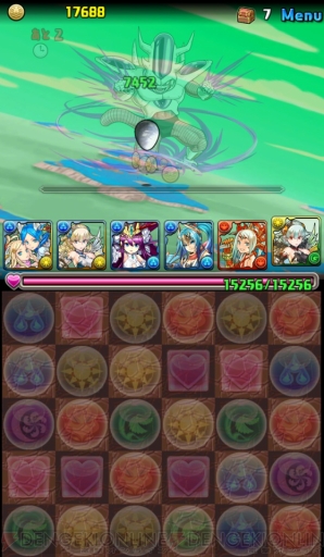 “今日からパズドラ女子！”