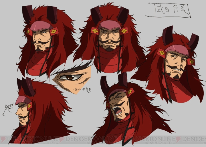 Tvアニメ 戦国basara Judge End は7月5日25時50分より放送スタート 片倉小十郎 武田信玄 猿飛佐助の設定画や主題歌情報も公開 電撃オンライン