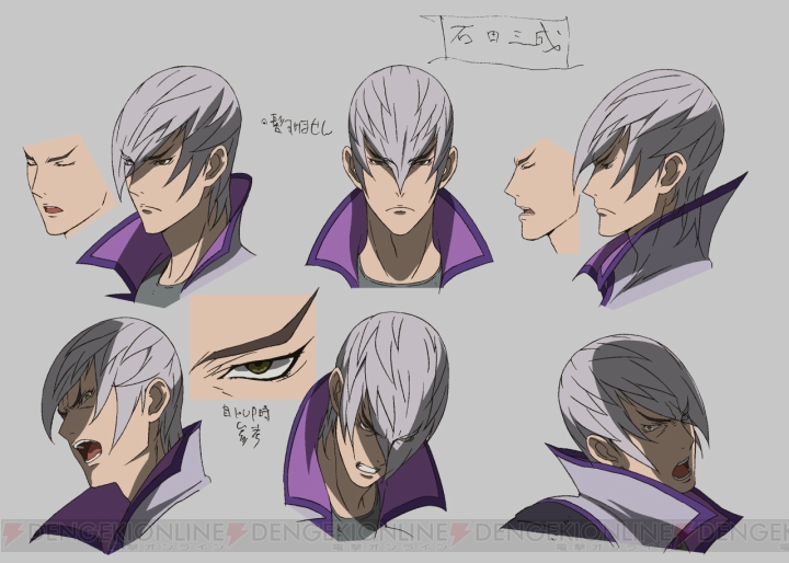 Tvアニメ 戦国basara Judge End は7月5日25時50分より放送スタート 片倉小十郎 武田信玄 猿飛佐助の設定画や主題歌情報も公開 電撃オンライン