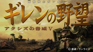 続・PSP名作選。10周年特別企画として編集部が選んだおすすめゲーム10本を紹介