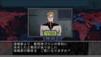 『機動戦士ガンダム ギレンの野望 アクシズの脅威V』