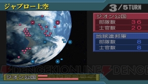 続・PSP名作選。10周年特別企画として編集部が選んだおすすめゲーム10本を紹介