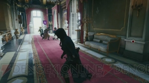 『アサシン クリード ユニティ』では4人でのCo-opプレイが可能!? 実機によるデモプレイが披露【E3 2014】