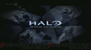『Halo： Master Chief Collection』