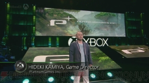 『SCALEBOUND』