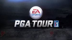 炎上する戦艦がコースに!? ゴルフゲーム『PGA TOUR』が発表【E3 2014】