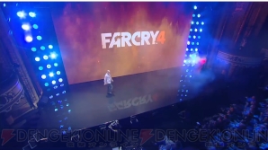 『ファークライ4』