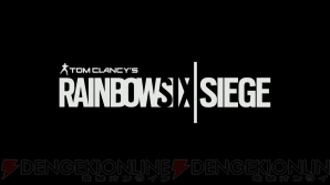 『Rainbow Six Siege』