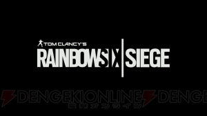 『レインボーシックス シージ』のゲームプレイ動画が公開！ 対戦の模様をたっぷりと収録【E3 2014】 