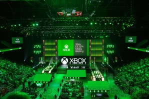 xbox E3 2014 Media Briefing