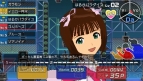 『アイドルマスターSP』