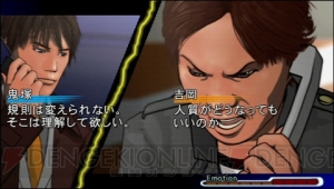 続・PSP名作選。10周年特別企画として編集部が選んだおすすめゲーム10本を紹介