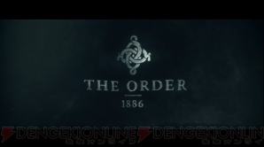 PS4『The Order： 1886』