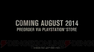 フェッチが主人公となる『インファマス セカンドサン』のDLCが8月に配信！【E3 2014】