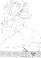 『キスベル』