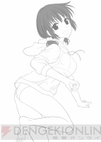 『キスベル』