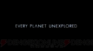 シームレスで描かれる宇宙を探索する『NO MAN’S SKY』の新映像が公開【E3 2014】