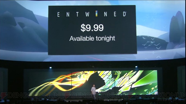 新作『ENTWINED』が発表。美しいビジュアルの映像が公開【E3 2014】
