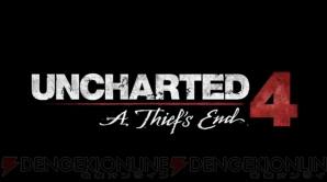 『アンチャーテッド4 A Thief’s End』
