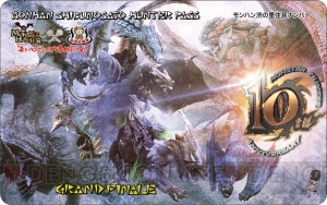 『モンスターハンター』×渋温泉“モンハン渋の里”がグランドフィナーレに突入！ ラッピングトレインのプラモデルも発売