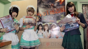 『World of Tanks』