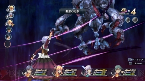 PS3/PS Vita『英雄伝説 閃の軌跡II』画像
