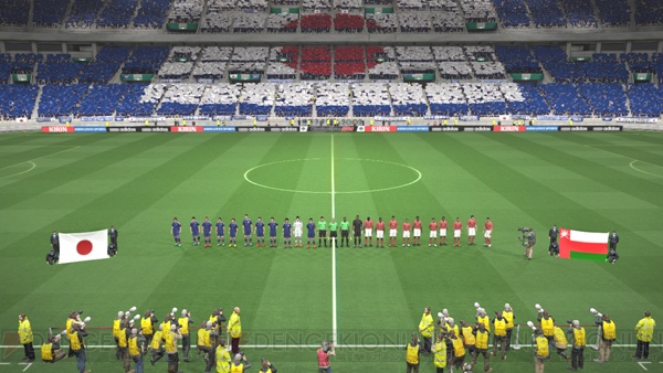 PS3/PSP『ワールドサッカー ウイイレ2014 蒼き侍の挑戦』で“サッカー日本代表応援Wキャンペーン”を実施