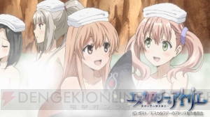 【エスロジ制作録】隠れ巨乳なあのキャラが大活やく!? お色気シーンだらけだった温泉回の裏話をお届け
